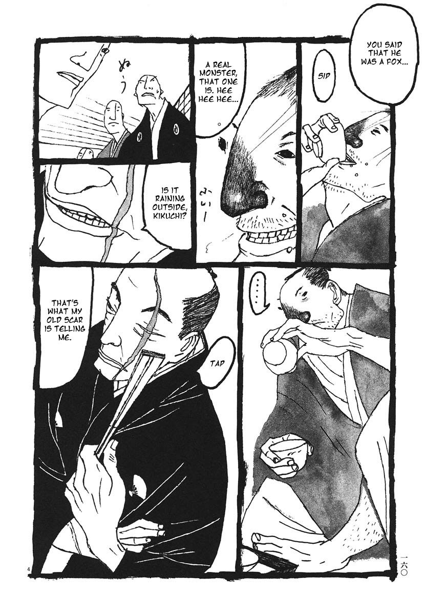 Takemitsu Zamurai Chapter 19 page 4 - Chapter 19: Rumblings of the Distant Thunder