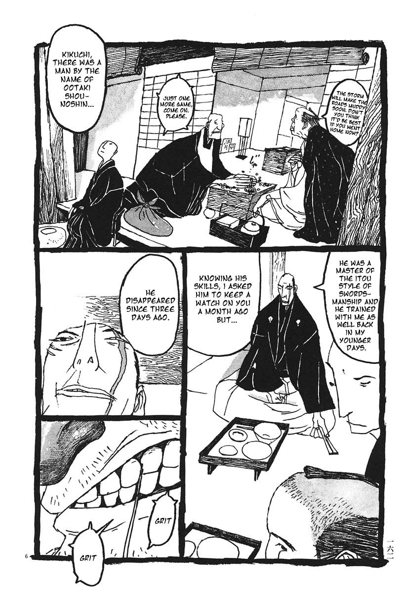 Takemitsu Zamurai Chapter 19 page 6 - Chapter 19: Rumblings of the Distant Thunder