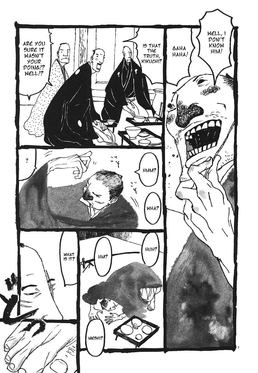 Takemitsu Zamurai Chapter 19 page 7 - Chapter 19: Rumblings of the Distant Thunder