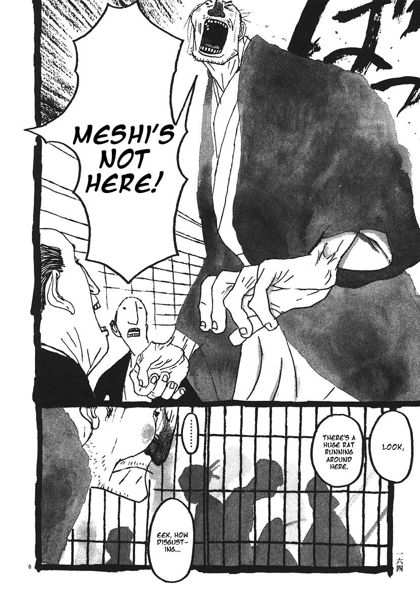 Takemitsu Zamurai Chapter 19 page 8 - Chapter 19: Rumblings of the Distant Thunder
