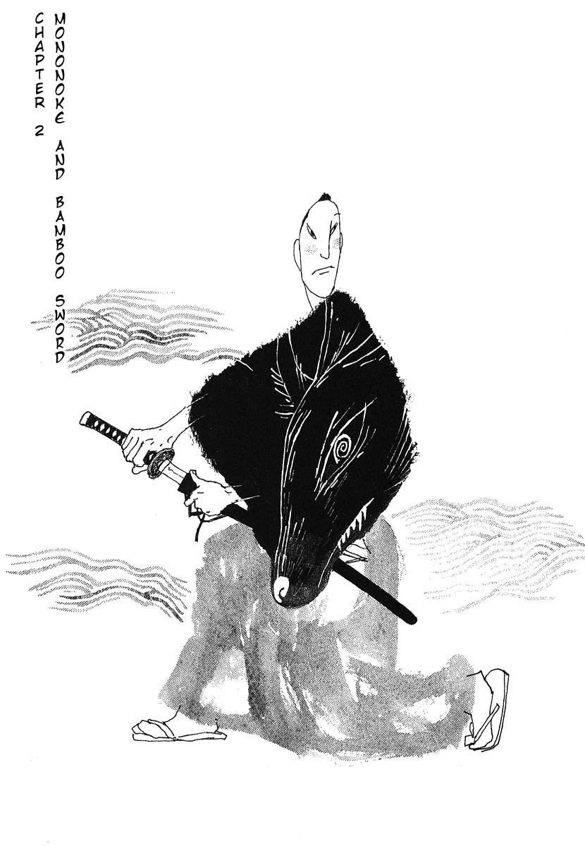 Takemitsu Zamurai Chapter 2 page 1 - Chapter 2: Mononoke and Bamboo Sword