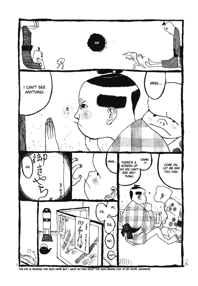 Takemitsu Zamurai Chapter 2 page 2 - Chapter 2: Mononoke and Bamboo Sword