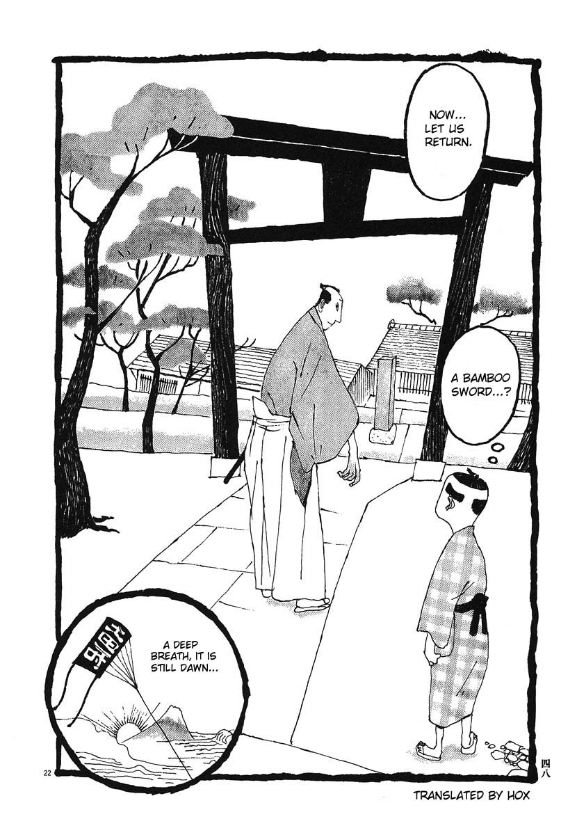 Takemitsu Zamurai Chapter 2 page 22 - Chapter 2: Mononoke and Bamboo Sword