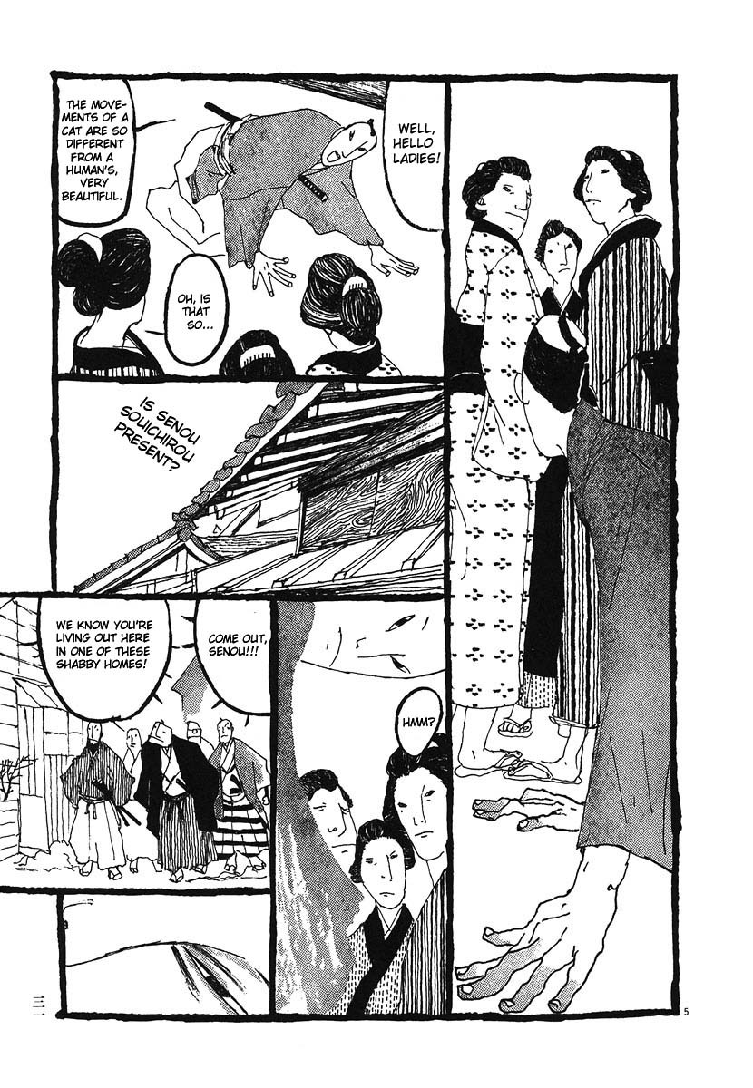 Takemitsu Zamurai Chapter 2 page 5 - Chapter 2: Mononoke and Bamboo Sword