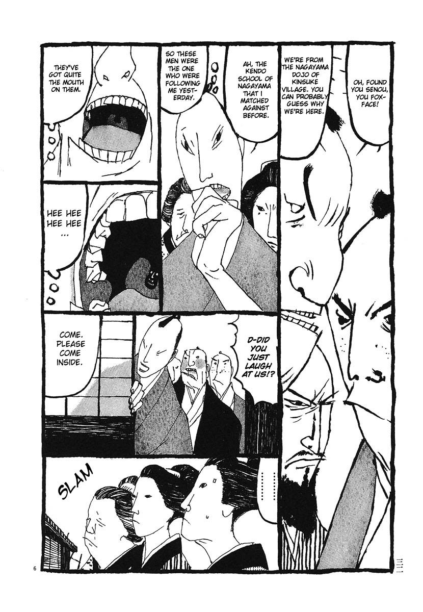 Takemitsu Zamurai Chapter 2 page 6 - Chapter 2: Mononoke and Bamboo Sword