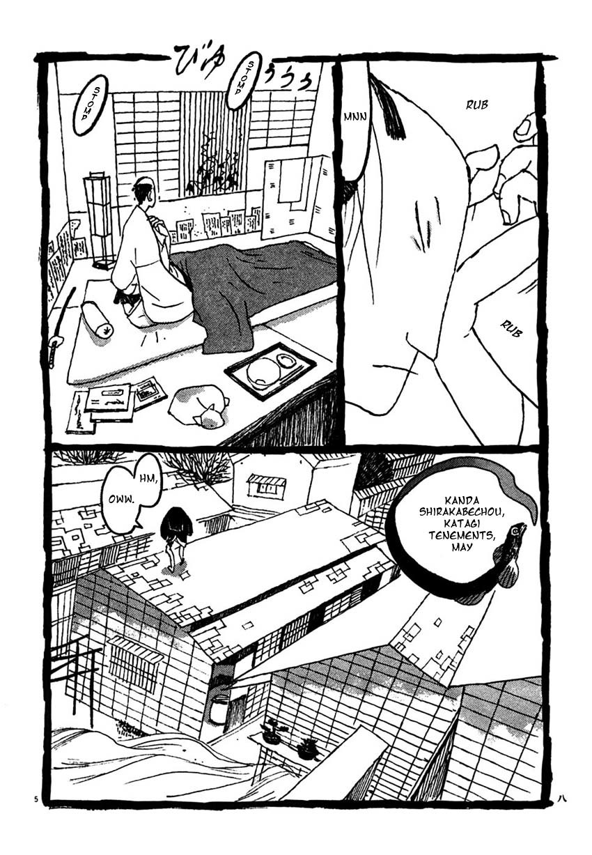Takemitsu Zamurai Chapter 21 page 10 - Chapter 21: The Wind Blows the Trees