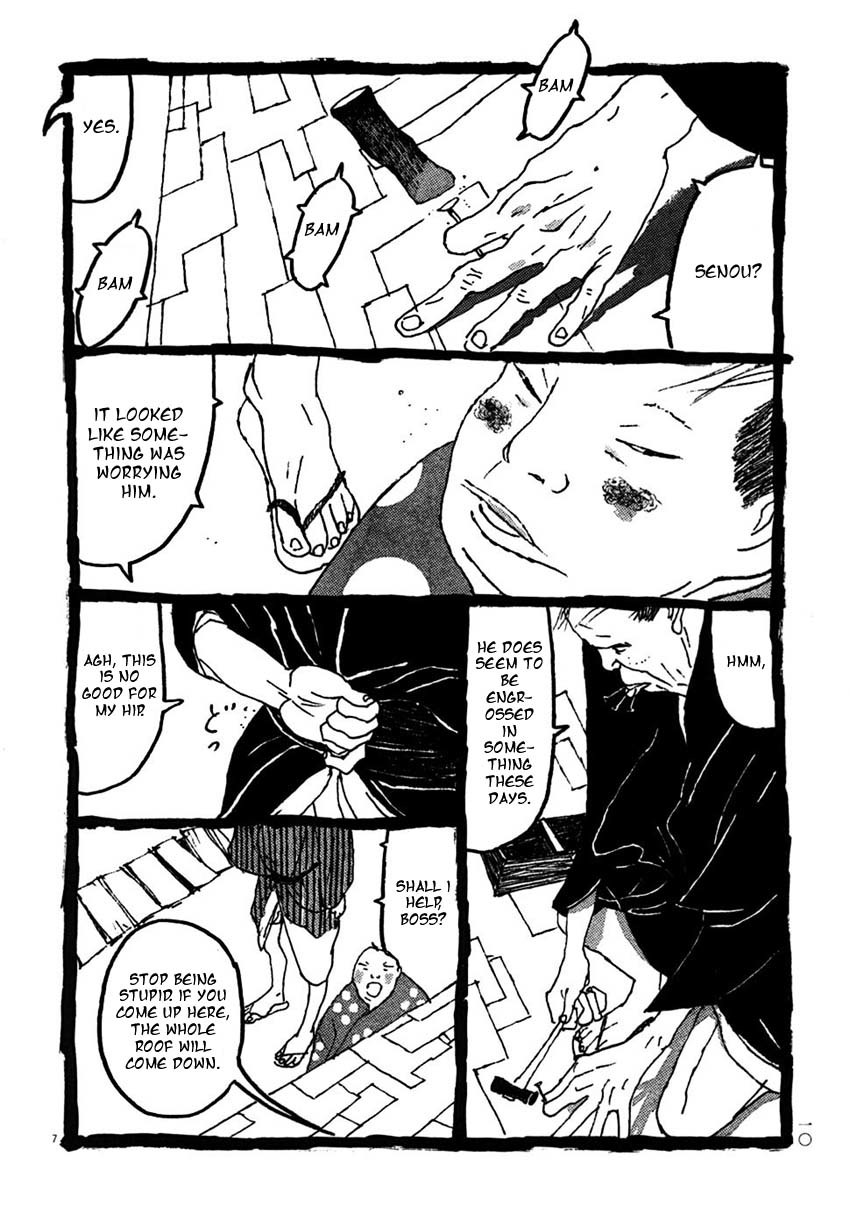 Takemitsu Zamurai Chapter 21 page 12 - Chapter 21: The Wind Blows the Trees