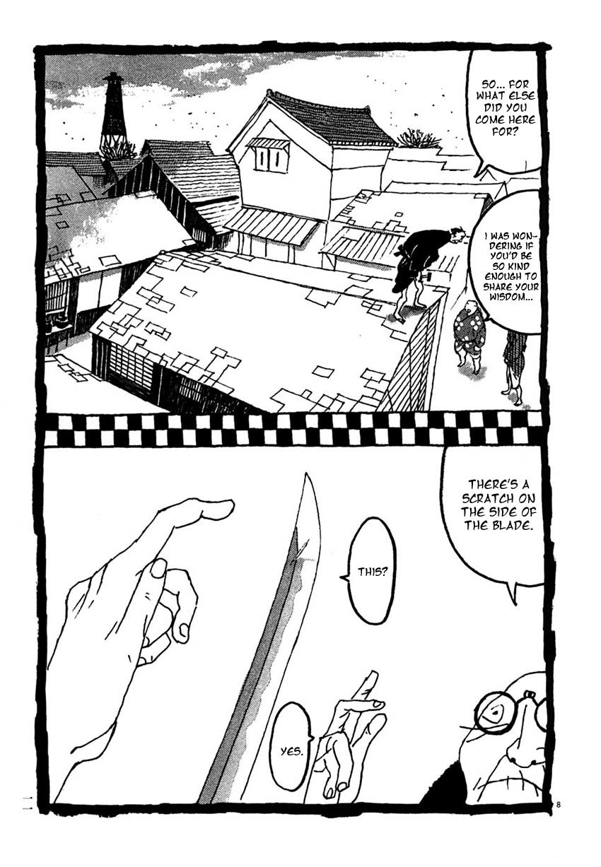 Takemitsu Zamurai Chapter 21 page 13 - Chapter 21: The Wind Blows the Trees