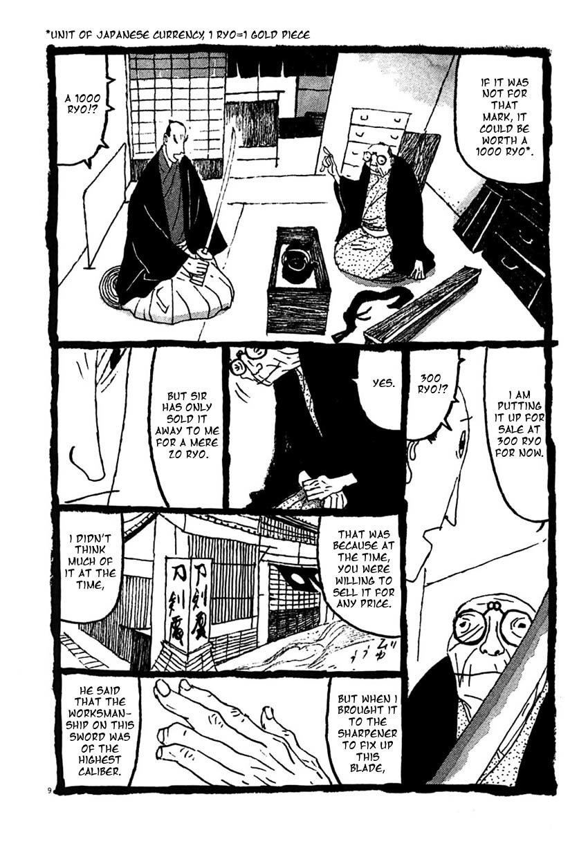 Takemitsu Zamurai Chapter 21 page 14 - Chapter 21: The Wind Blows the Trees
