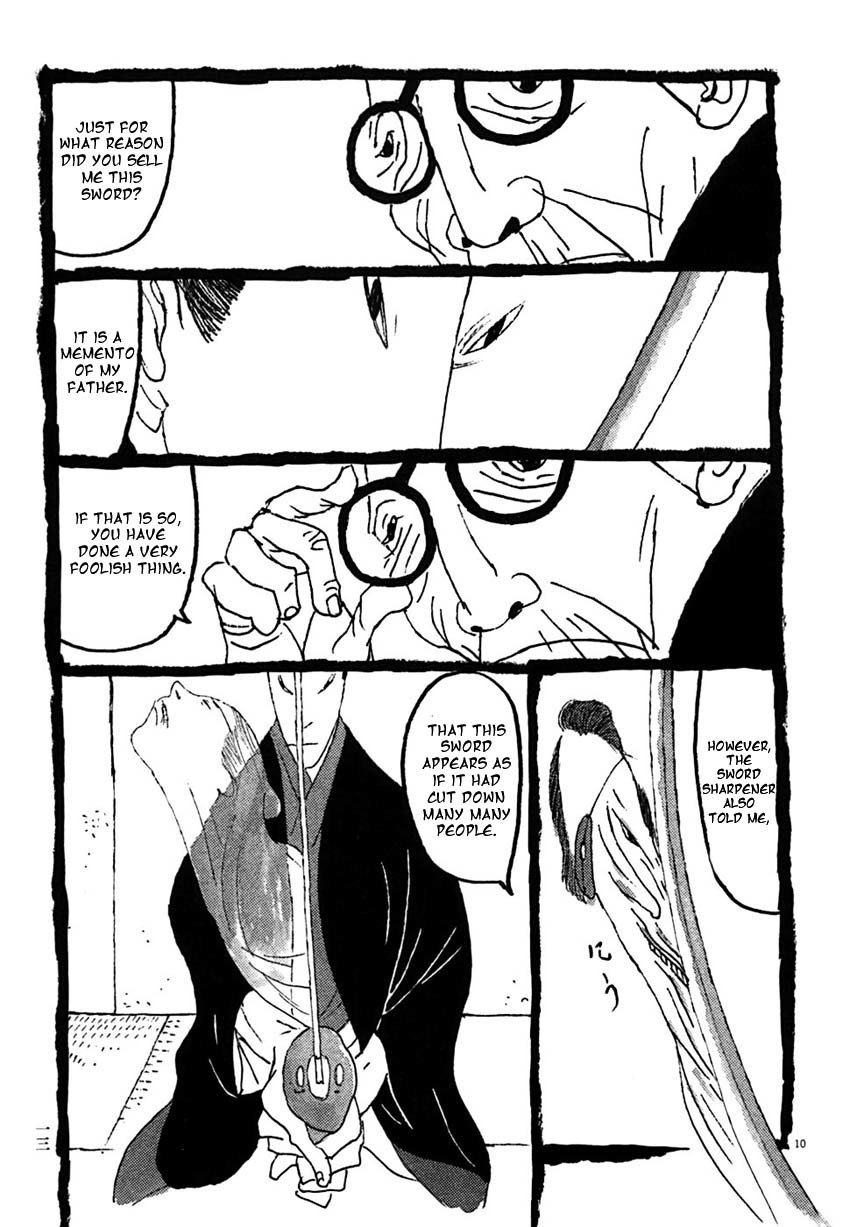 Takemitsu Zamurai Chapter 21 page 15 - Chapter 21: The Wind Blows the Trees