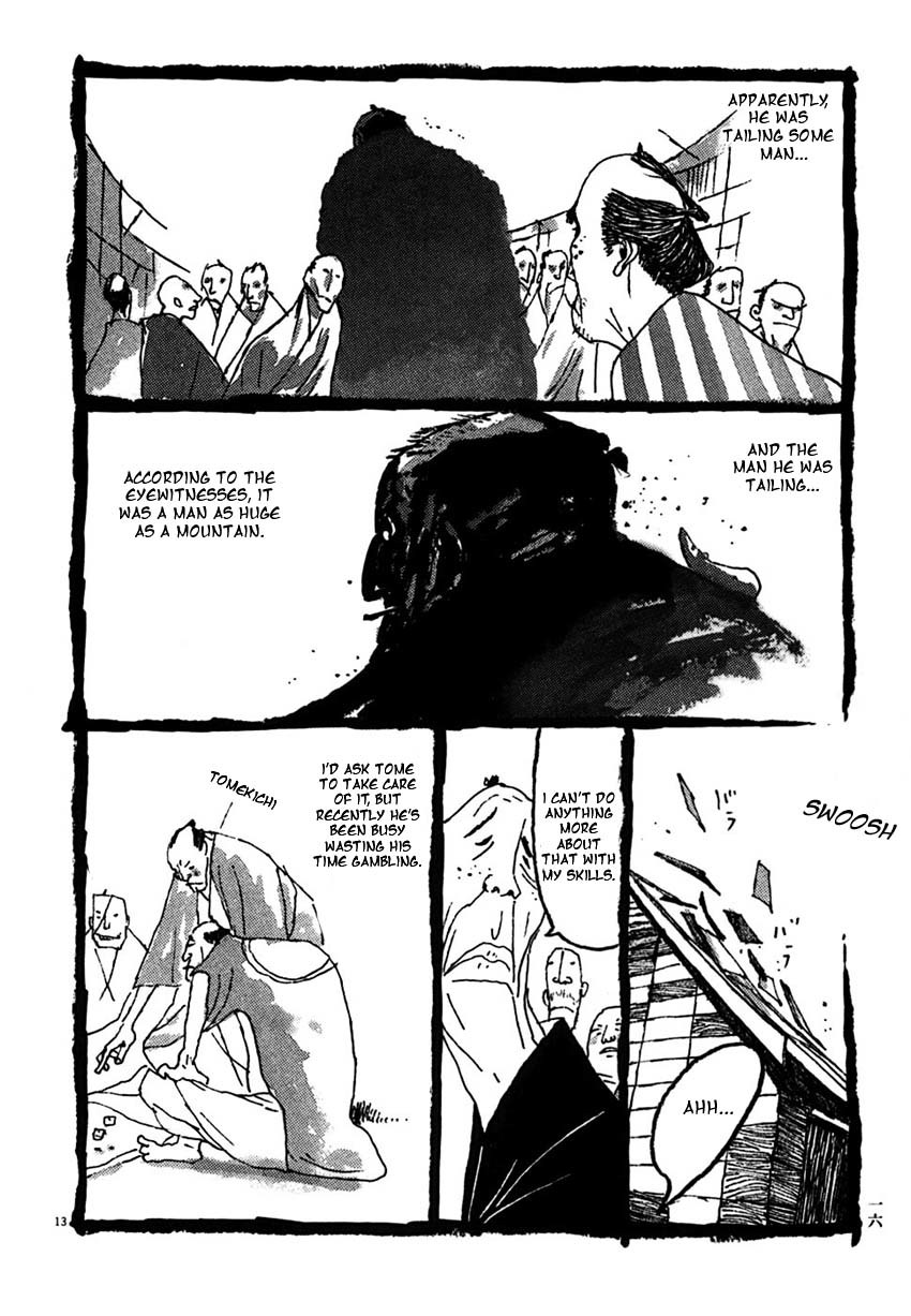 Takemitsu Zamurai Chapter 21 page 18 - Chapter 21: The Wind Blows the Trees