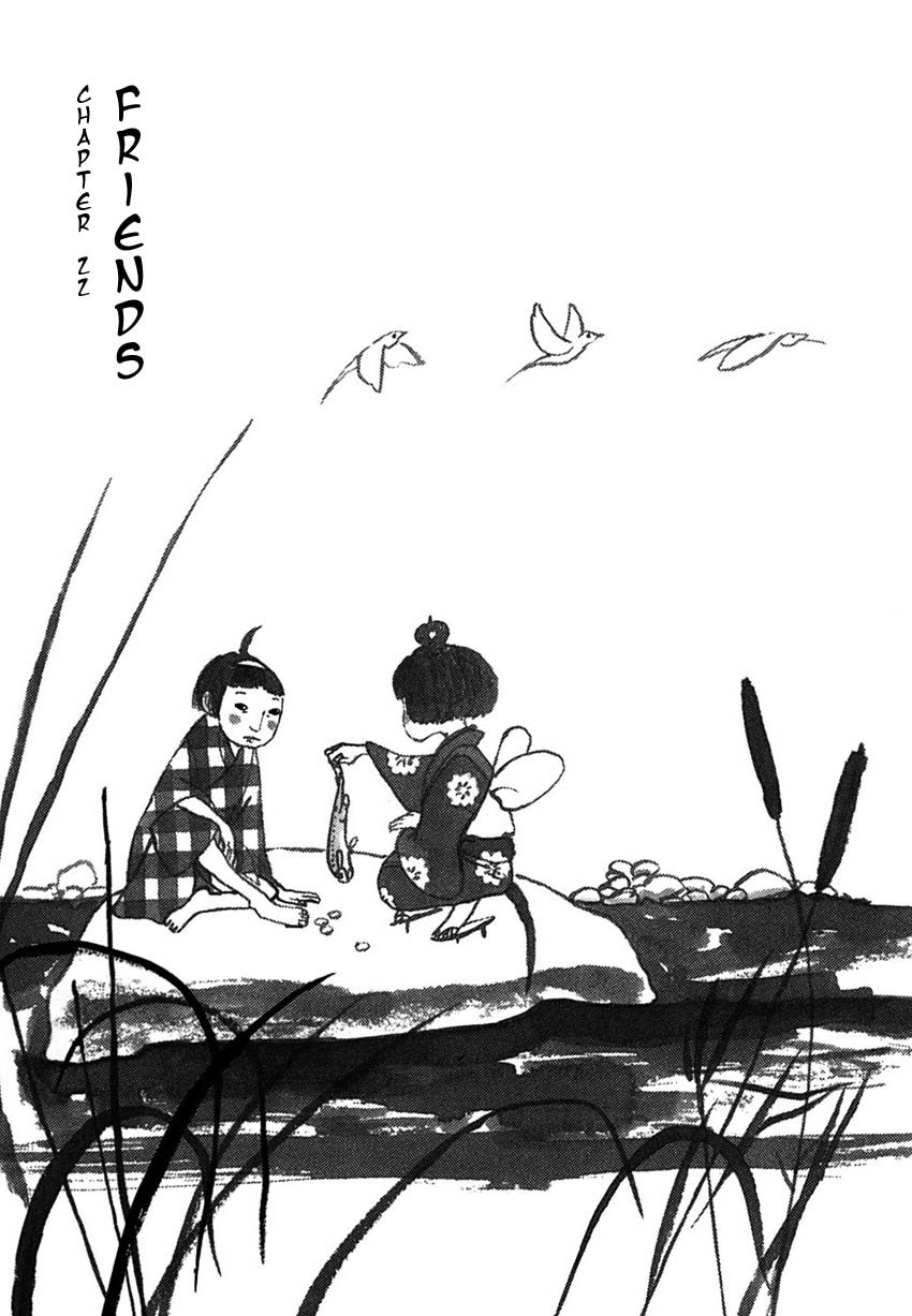 Takemitsu Zamurai Chapter 22 page 1 - Chapter 22: Friends