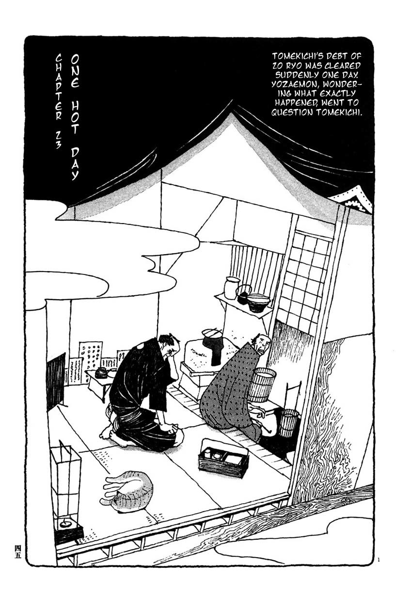 Takemitsu Zamurai Chapter 23 page 1 - Chapter 23: One Hot Day