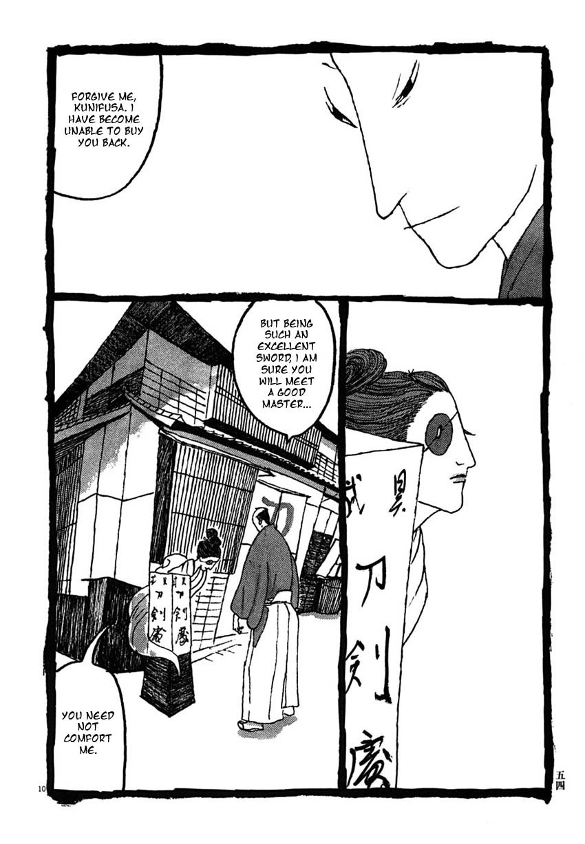 Takemitsu Zamurai Chapter 23 page 10 - Chapter 23: One Hot Day