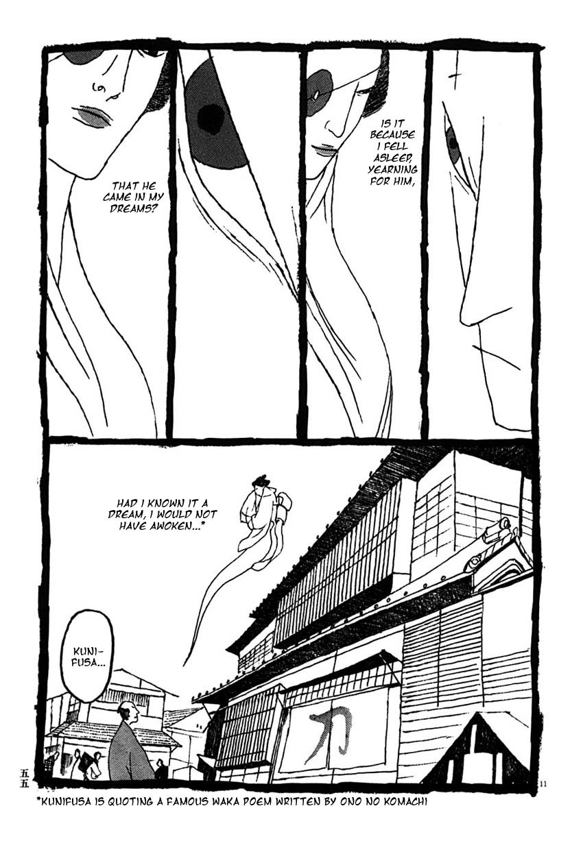 Takemitsu Zamurai Chapter 23 page 11 - Chapter 23: One Hot Day