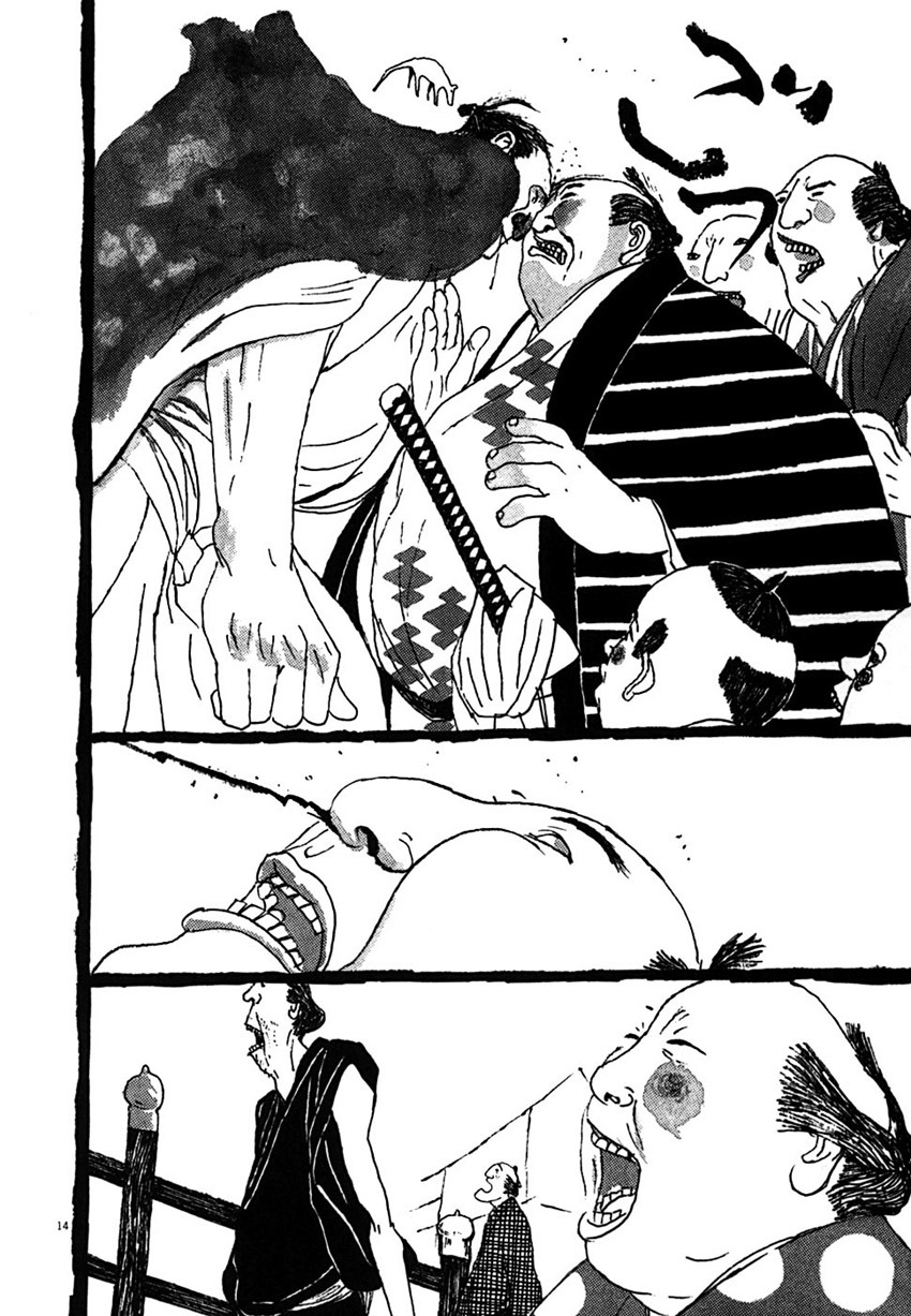 Takemitsu Zamurai Chapter 23 page 14 - Chapter 23: One Hot Day