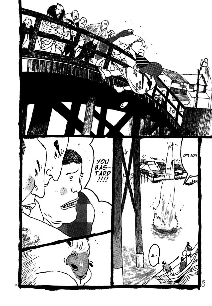 Takemitsu Zamurai Chapter 23 page 16 - Chapter 23: One Hot Day