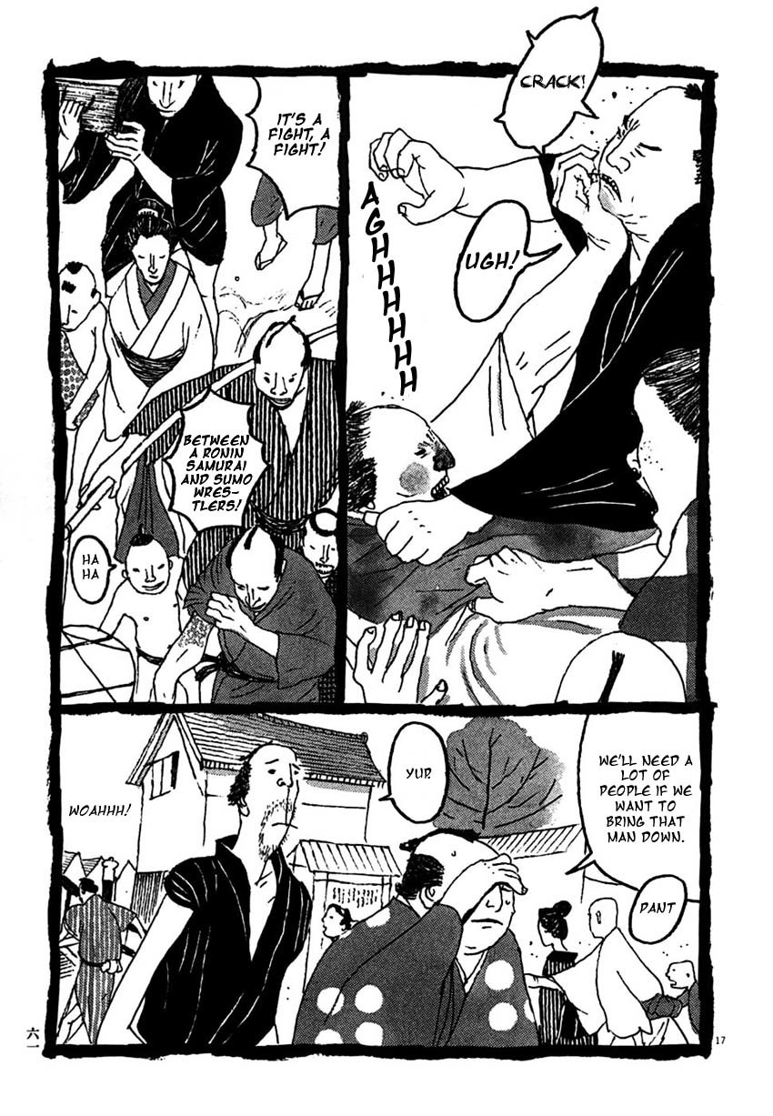 Takemitsu Zamurai Chapter 23 page 17 - Chapter 23: One Hot Day