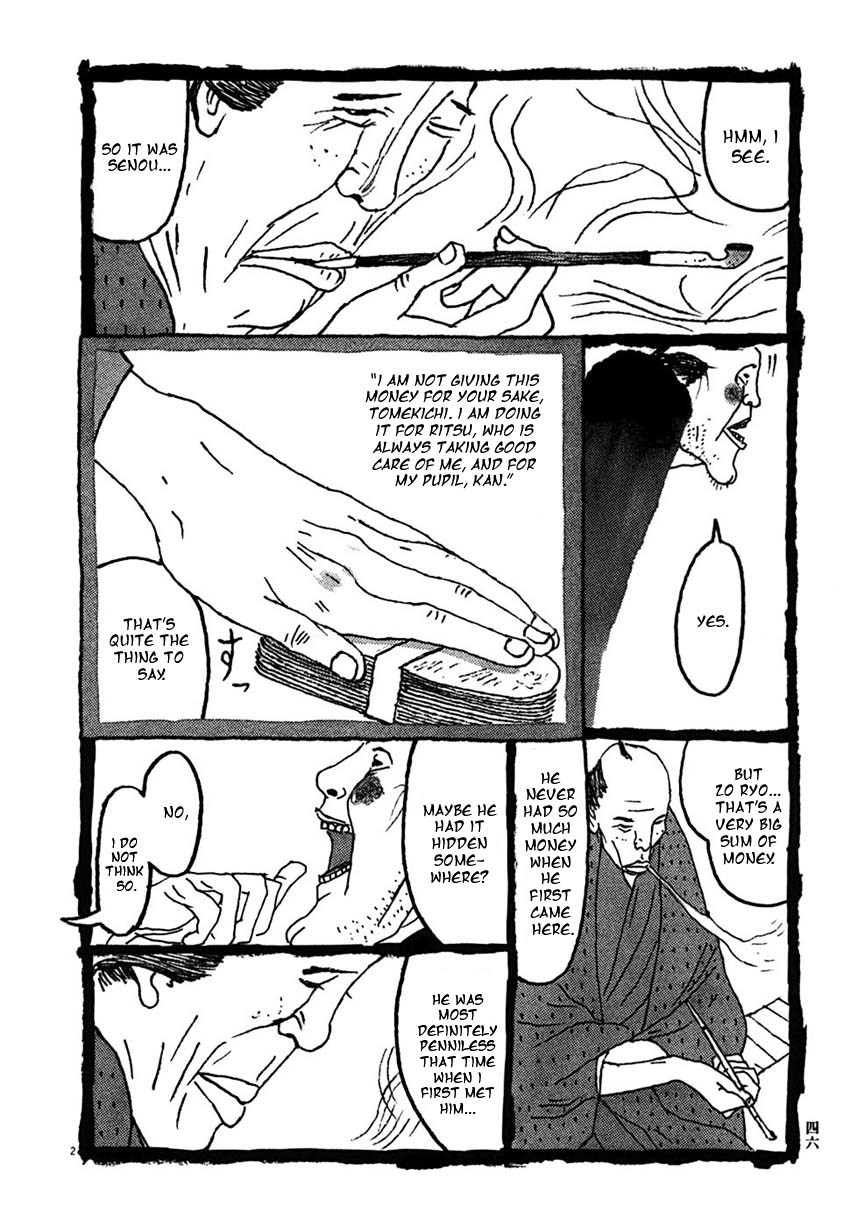 Takemitsu Zamurai Chapter 23 page 2 - Chapter 23: One Hot Day