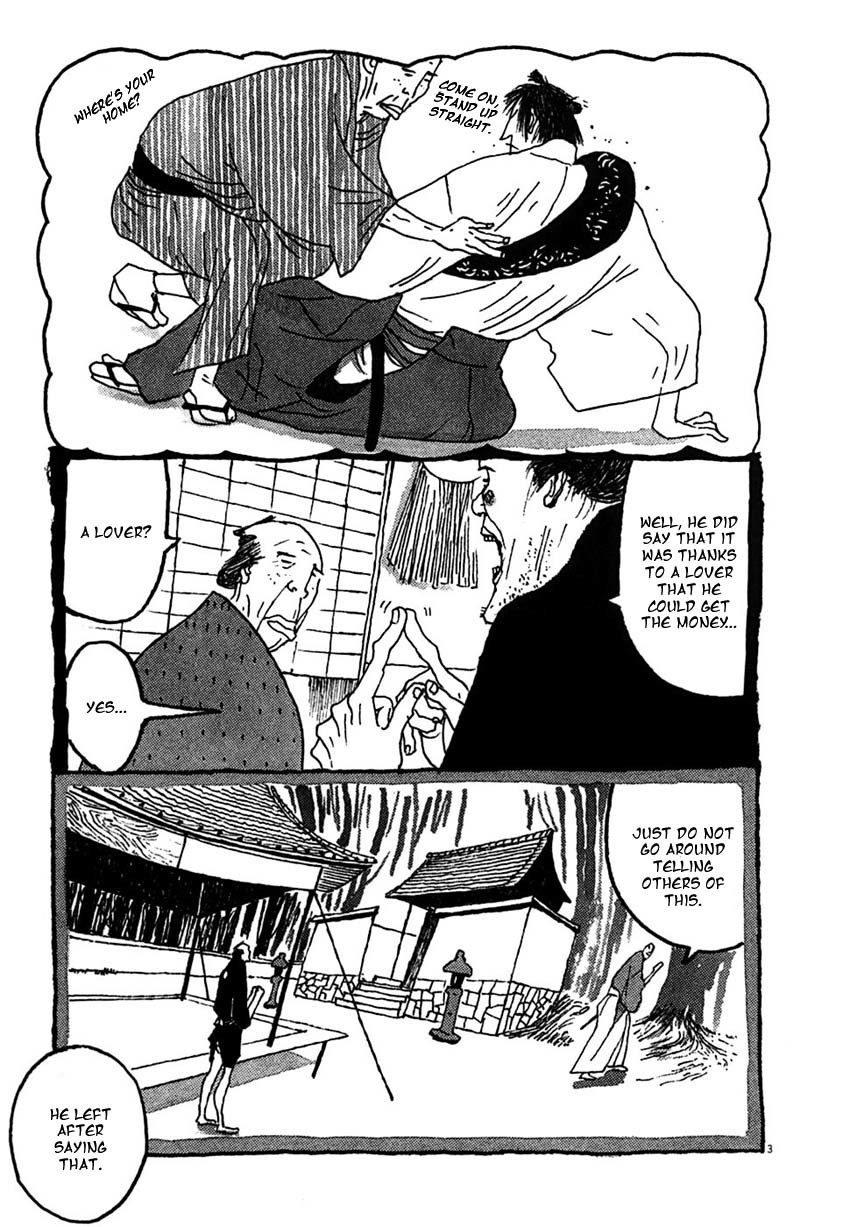 Takemitsu Zamurai Chapter 23 page 3 - Chapter 23: One Hot Day
