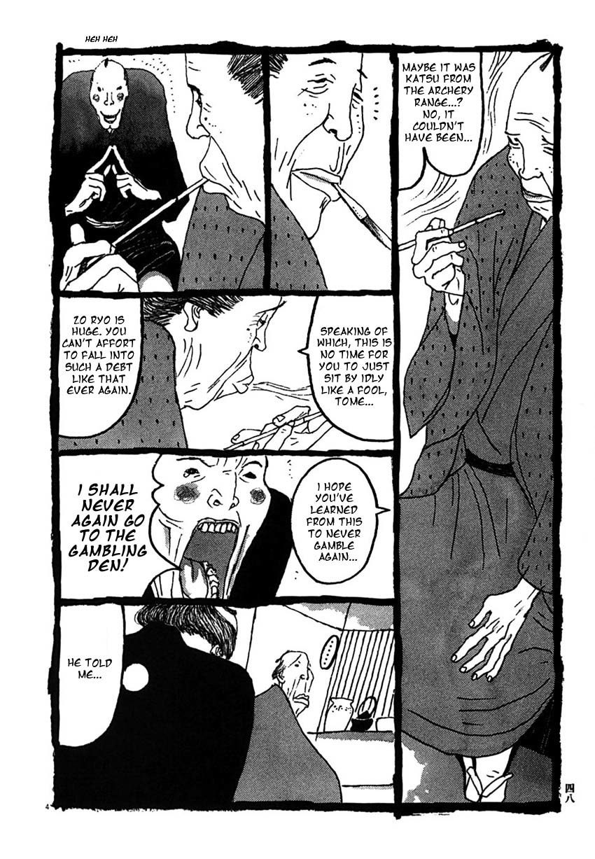 Takemitsu Zamurai Chapter 23 page 4 - Chapter 23: One Hot Day