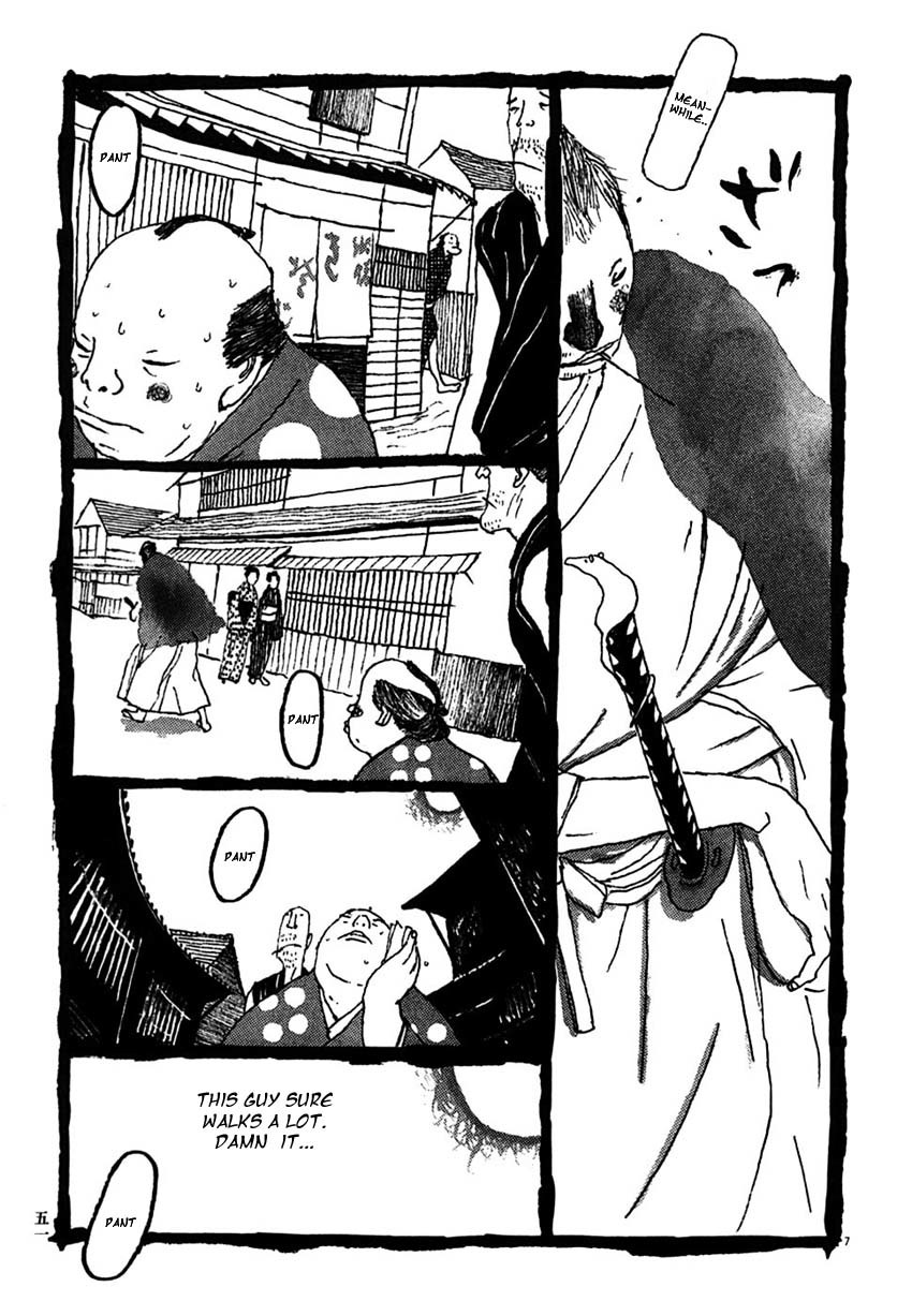 Takemitsu Zamurai Chapter 23 page 7 - Chapter 23: One Hot Day
