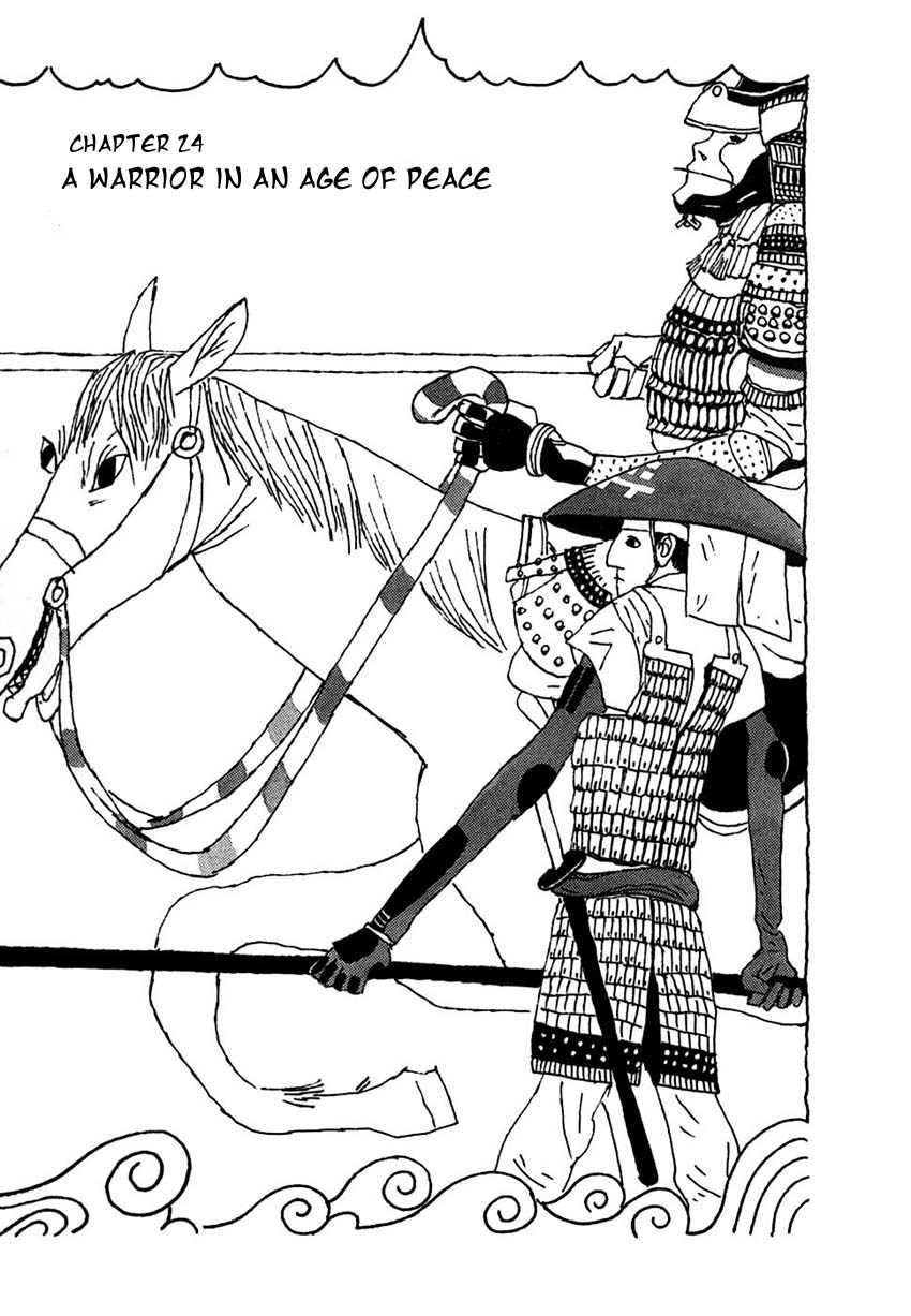 Takemitsu Zamurai Chapter 24 page 1 - Chapter 24: A Warrior In An Age of Peace