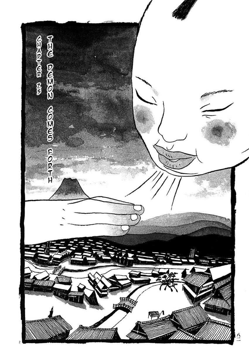 Takemitsu Zamurai Chapter 25 page 1 - Chapter 25: The Demon Comes Forth