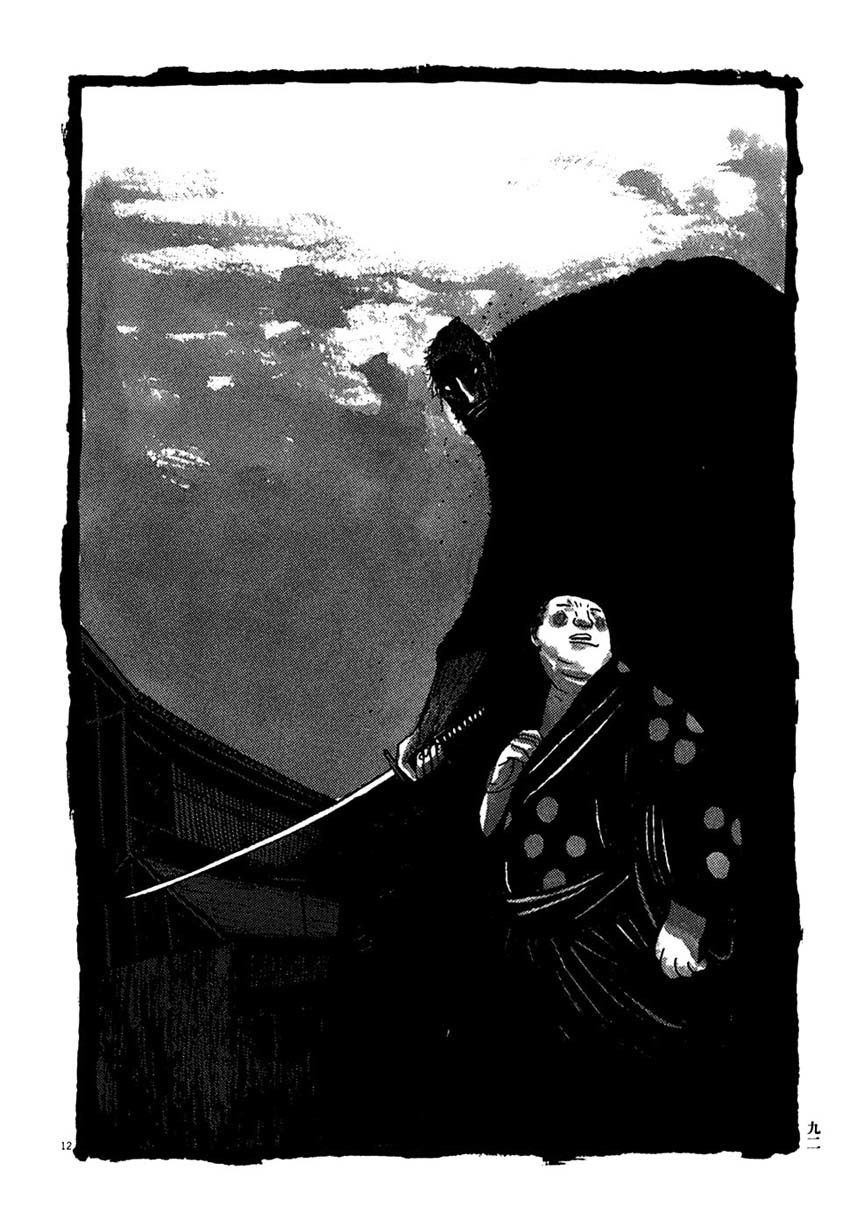 Takemitsu Zamurai Chapter 25 page 11 - Chapter 25: The Demon Comes Forth