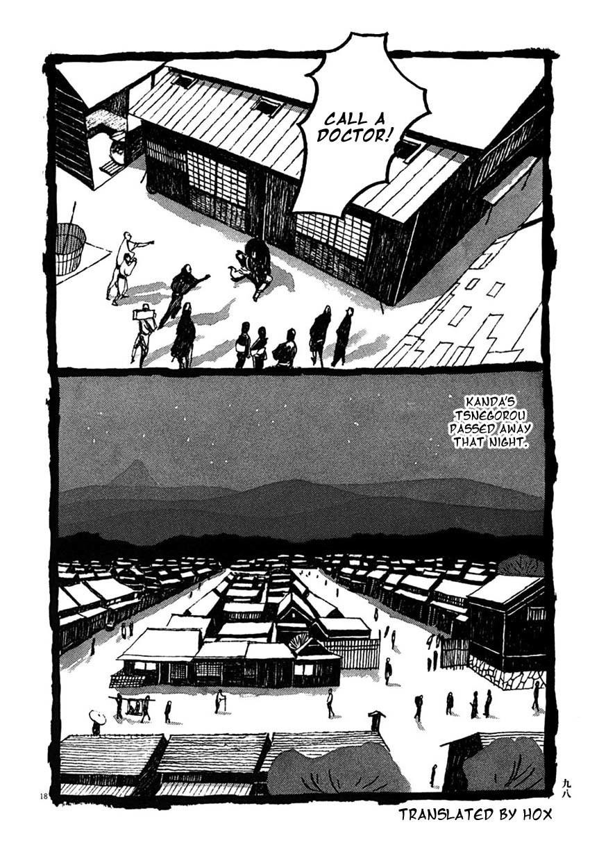 Takemitsu Zamurai Chapter 25 page 17 - Chapter 25: The Demon Comes Forth