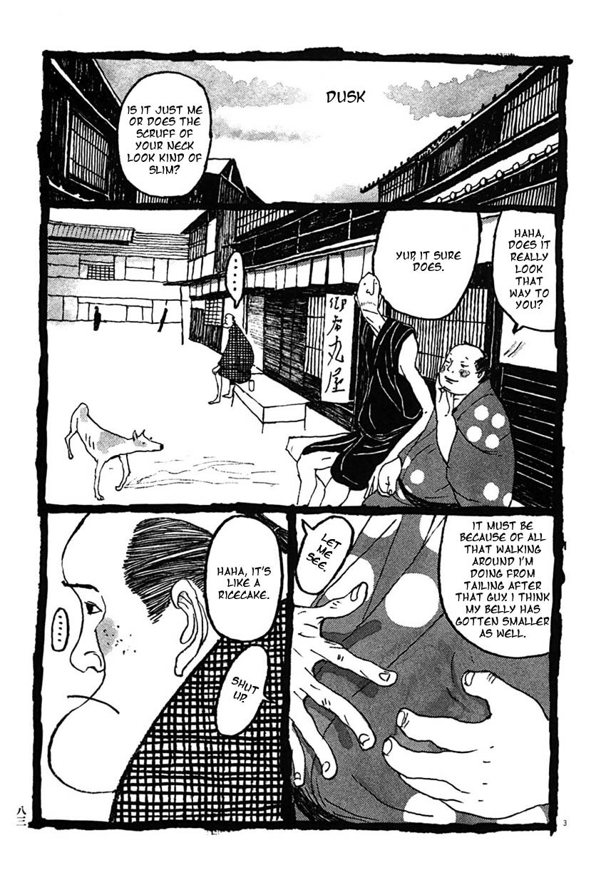 Takemitsu Zamurai Chapter 25 page 2 - Chapter 25: The Demon Comes Forth