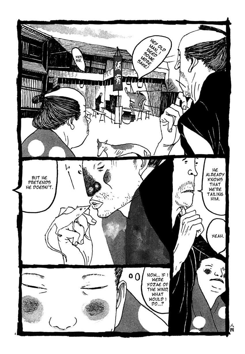 Takemitsu Zamurai Chapter 25 page 3 - Chapter 25: The Demon Comes Forth