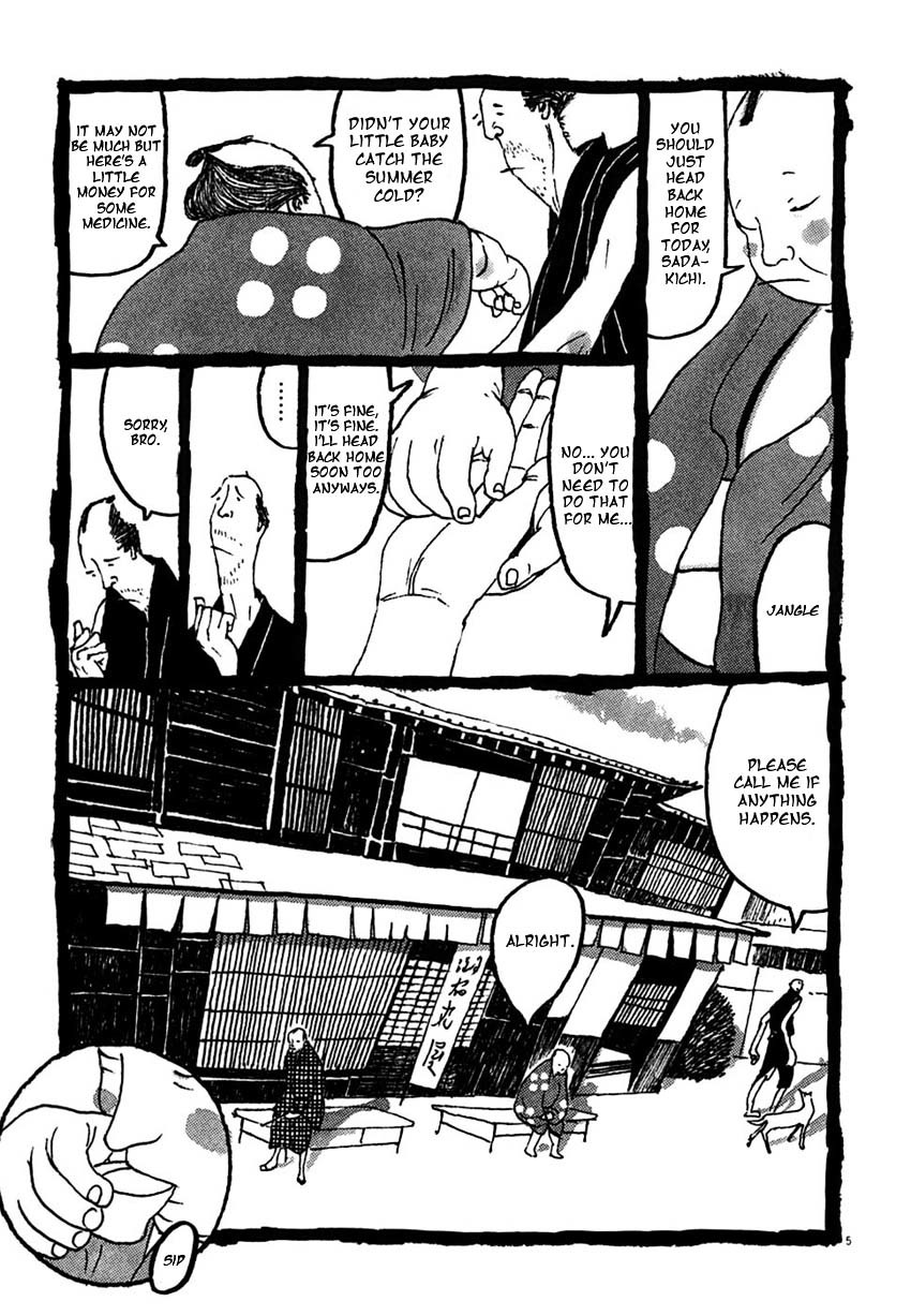 Takemitsu Zamurai Chapter 25 page 4 - Chapter 25: The Demon Comes Forth