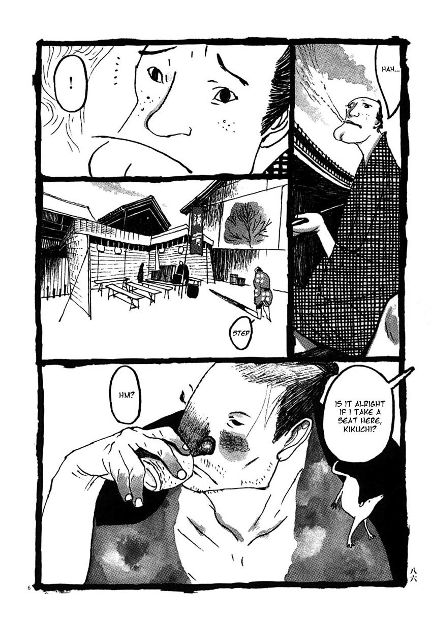 Takemitsu Zamurai Chapter 25 page 5 - Chapter 25: The Demon Comes Forth