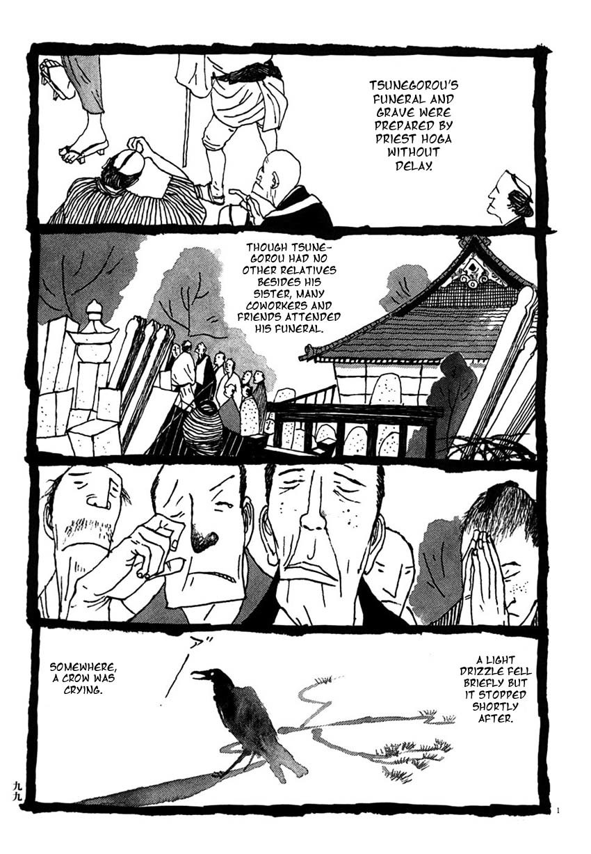 Takemitsu Zamurai Chapter 26 page 1 - Chapter 26: The Aftermath of Tsunegorou's Death