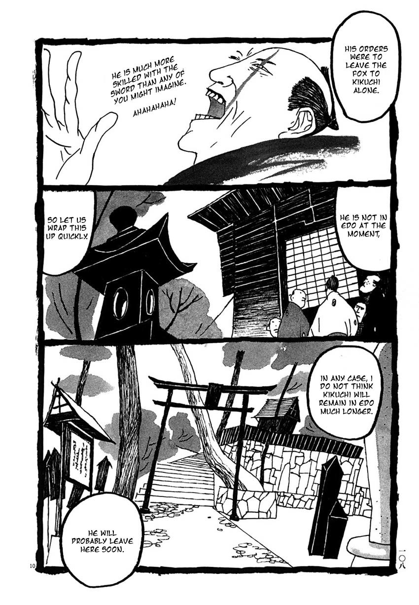 Takemitsu Zamurai Chapter 26 page 10 - Chapter 26: The Aftermath of Tsunegorou's Death