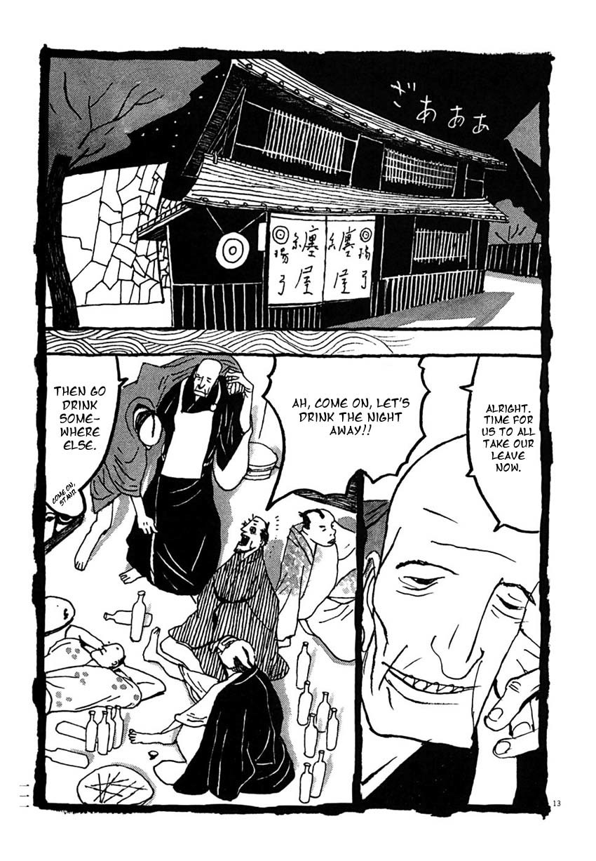 Takemitsu Zamurai Chapter 26 page 13 - Chapter 26: The Aftermath of Tsunegorou's Death