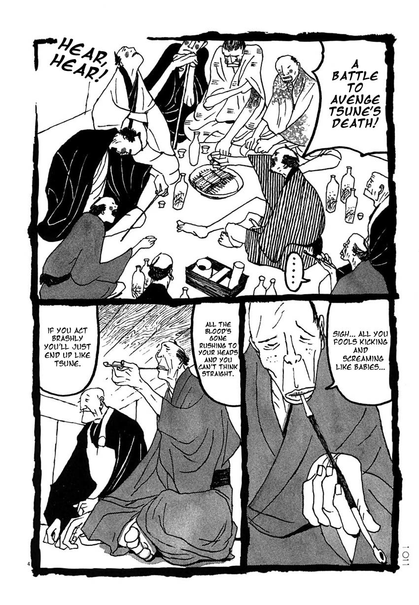 Takemitsu Zamurai Chapter 26 page 4 - Chapter 26: The Aftermath of Tsunegorou's Death