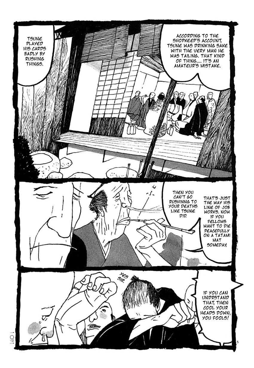 Takemitsu Zamurai Chapter 26 page 5 - Chapter 26: The Aftermath of Tsunegorou's Death