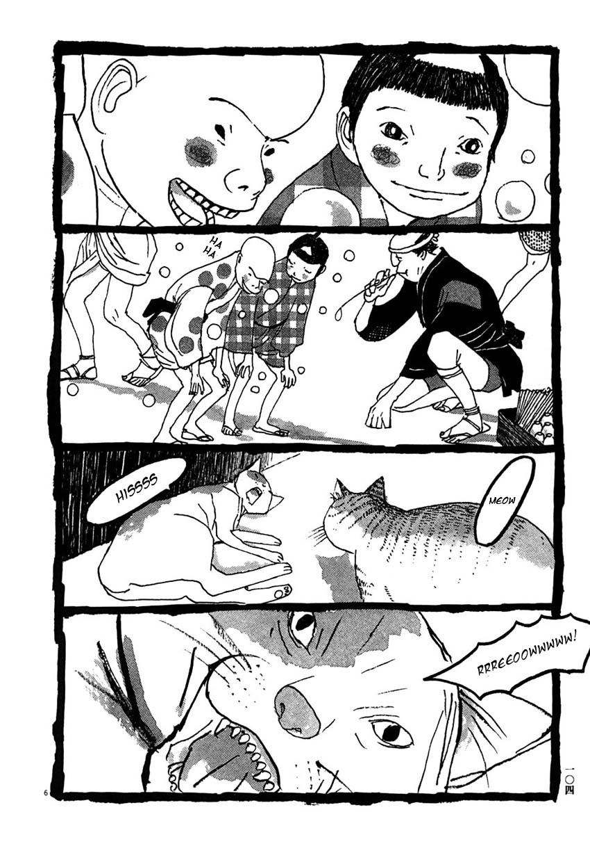 Takemitsu Zamurai Chapter 26 page 6 - Chapter 26: The Aftermath of Tsunegorou's Death