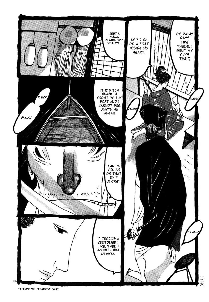 Takemitsu Zamurai Chapter 27 page 10 - Chapter 27: Rain