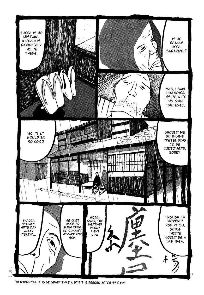 Takemitsu Zamurai Chapter 27 page 17 - Chapter 27: Rain
