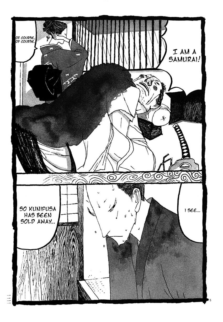 Takemitsu Zamurai Chapter 27 page 5 - Chapter 27: Rain