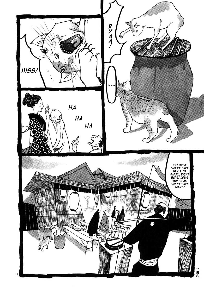 Takemitsu Zamurai Chapter 28 page 14 - Chapter 28: The Two Demons