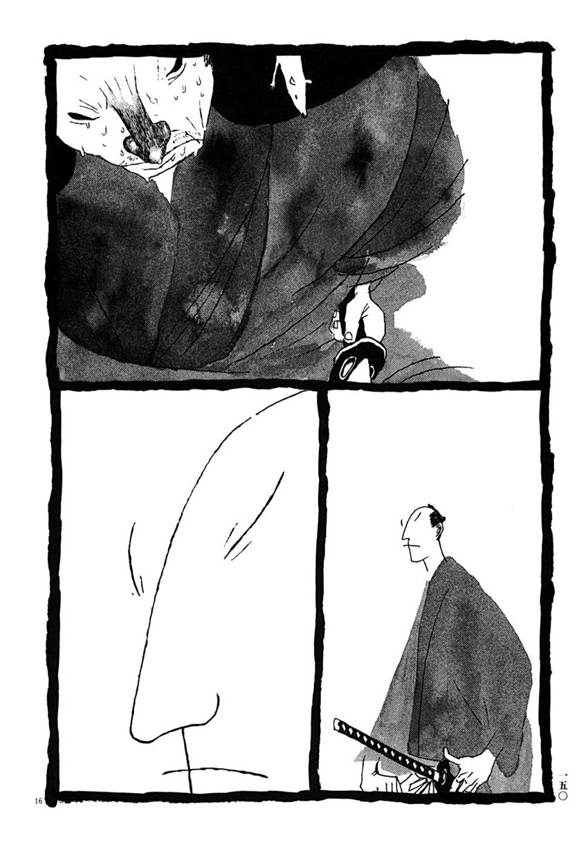 Takemitsu Zamurai Chapter 28 page 16 - Chapter 28: The Two Demons