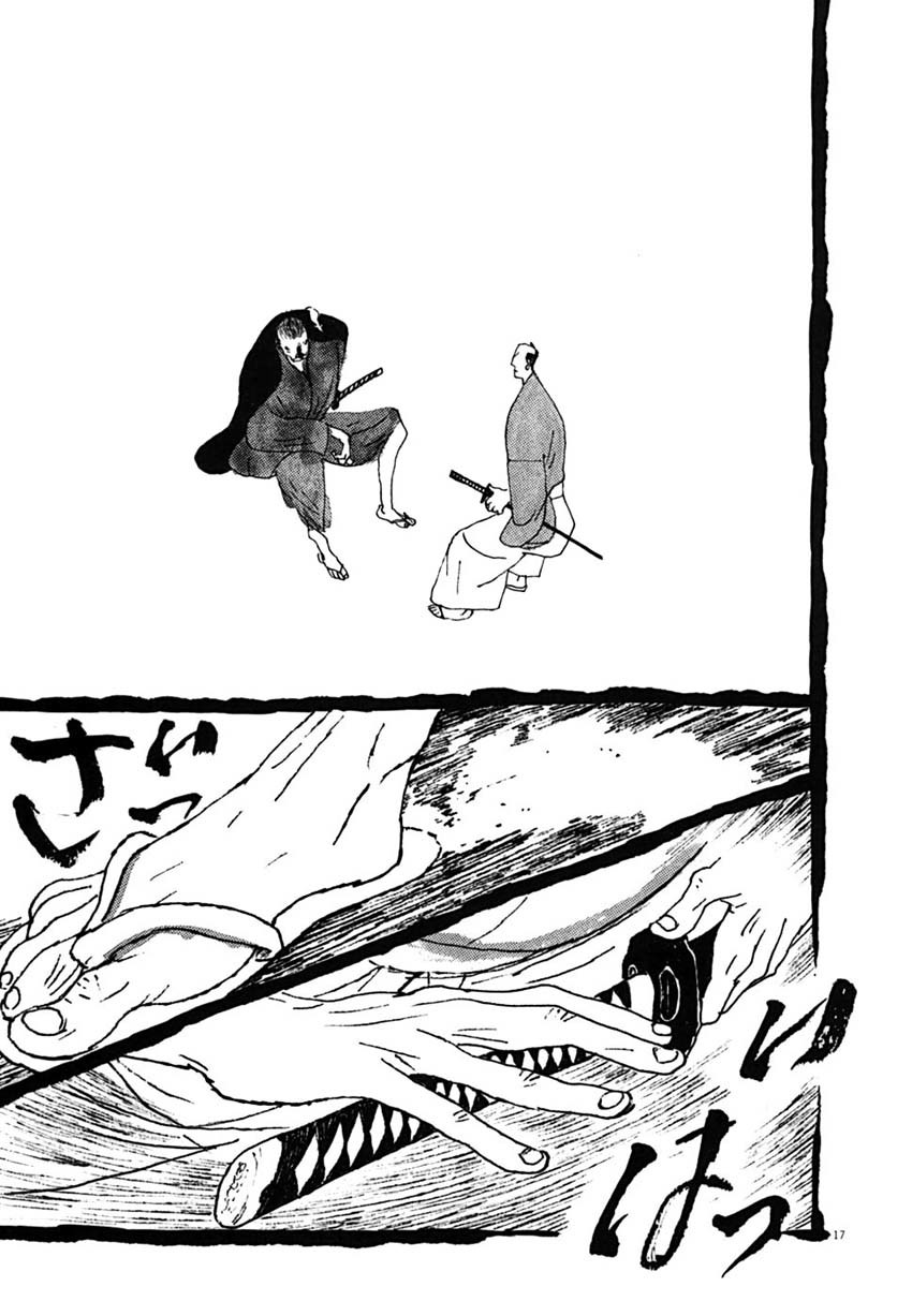 Takemitsu Zamurai Chapter 28 page 17 - Chapter 28: The Two Demons