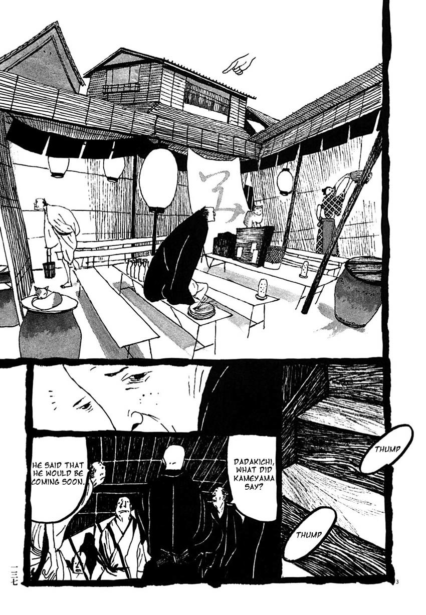 Takemitsu Zamurai Chapter 28 page 3 - Chapter 28: The Two Demons