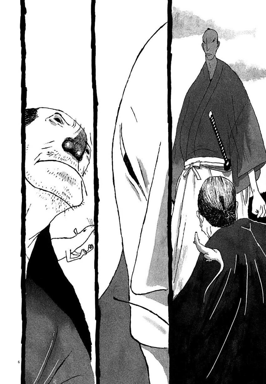 Takemitsu Zamurai Chapter 28 page 6 - Chapter 28: The Two Demons