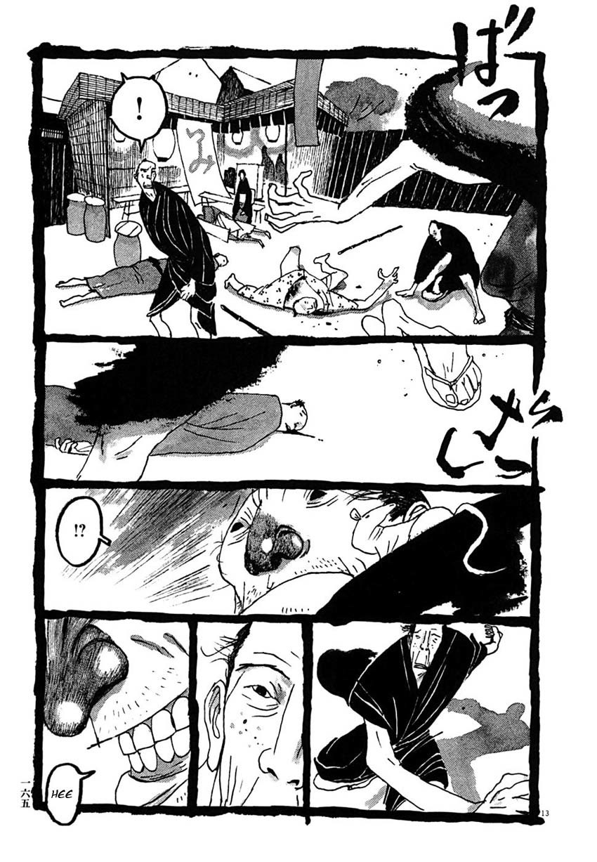 Takemitsu Zamurai Chapter 29 page 12 - Chapter 29: The Mountain Rumbles' and the Mouse Squeaks