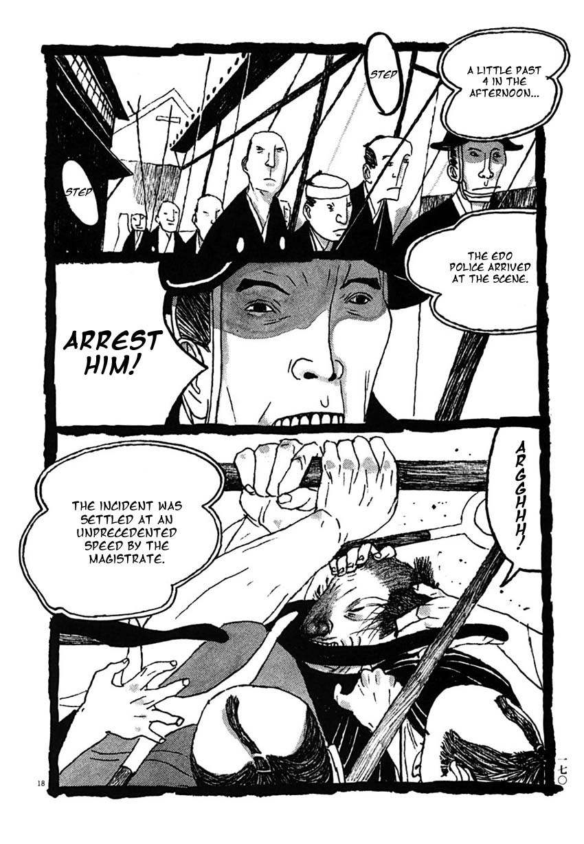 Takemitsu Zamurai Chapter 29 page 17 - Chapter 29: The Mountain Rumbles' and the Mouse Squeaks